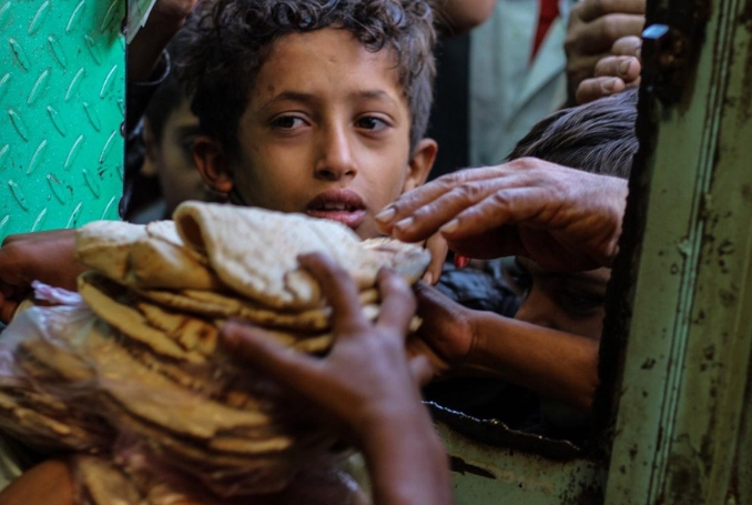 Yemen-Children