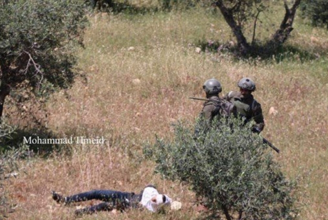 Israeli occupation