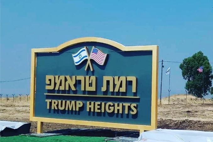 Trump-Heights-Settlement