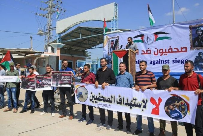 Journalists-Gaza-6