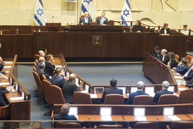 Knesset-Inauguration