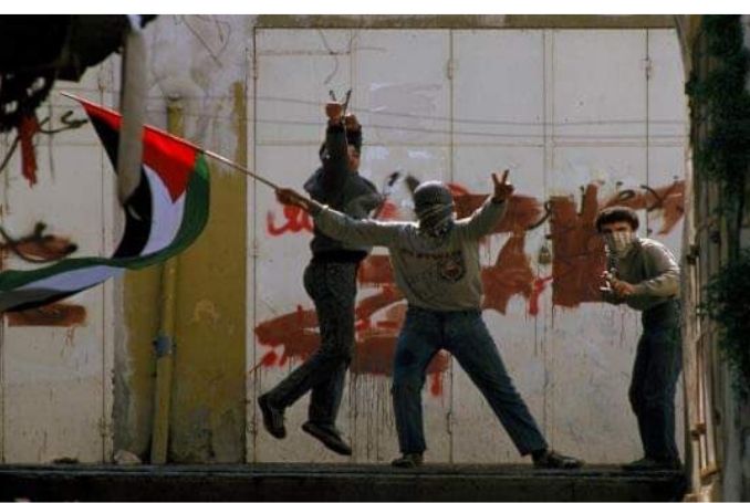 First-Intifada