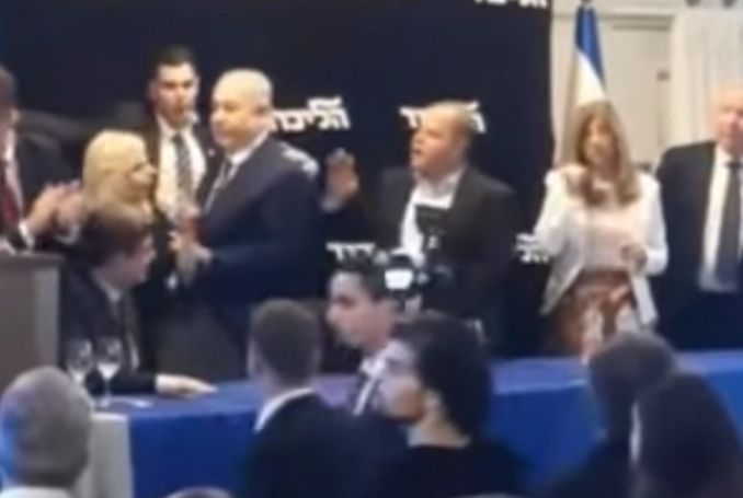 Netanyahu-Ashkelon
