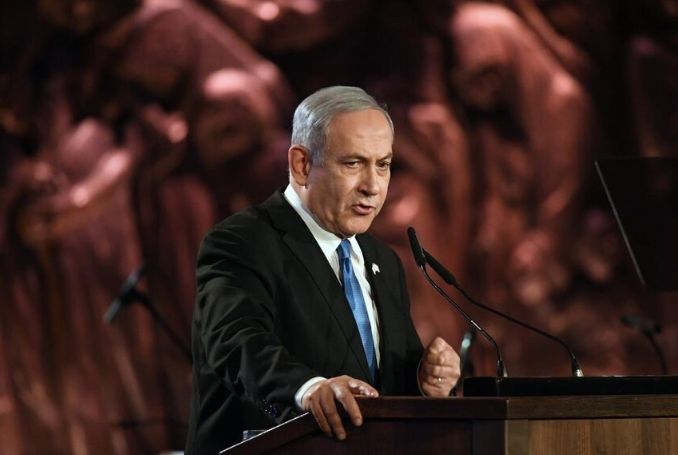 Netanyahu formally Indicted on Corruption Charges - Palestine Chronicle