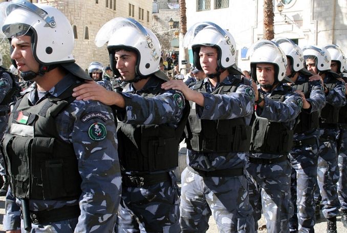 Palestinian Security Forces