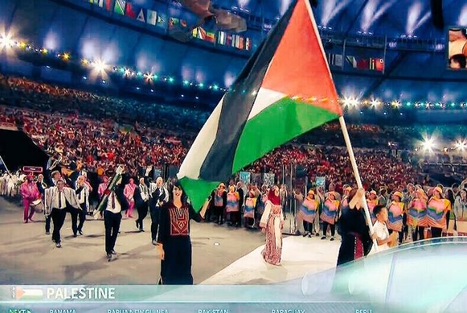 Palestine-Olympics