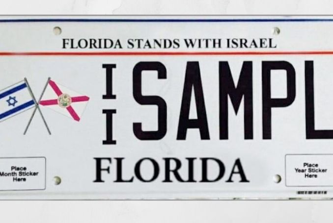 Florida-plates