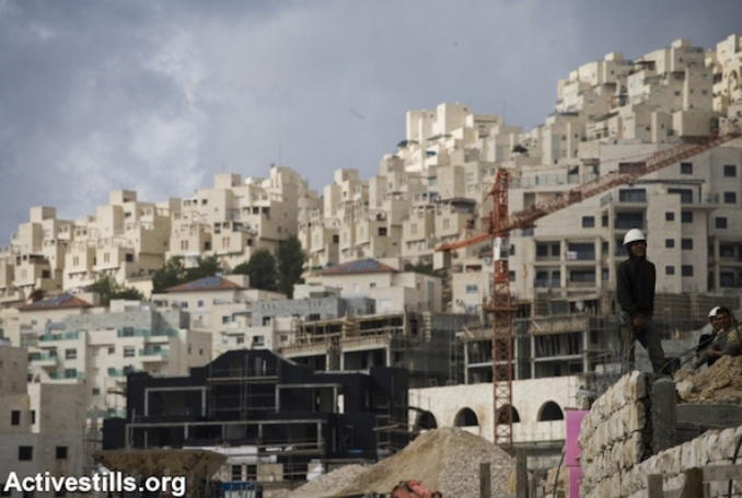 Jewish National Fund Plans to Purchase Land to Expand Illegal Settlements