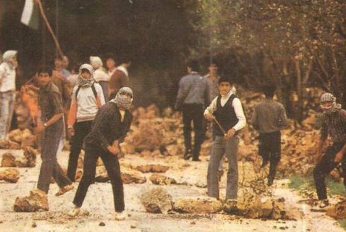 First-Intifada