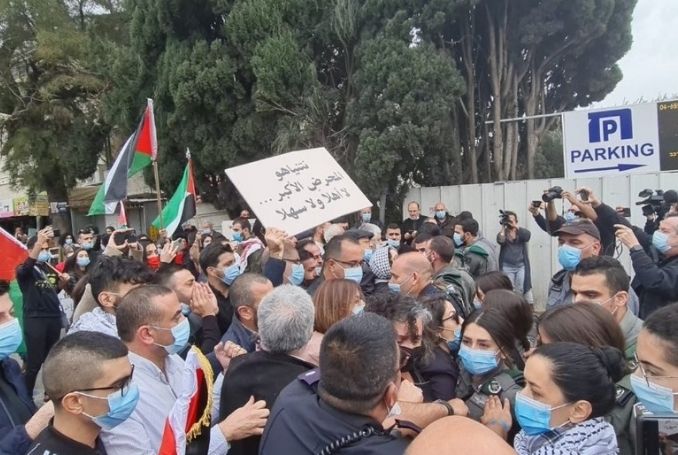 Nazareth-protests