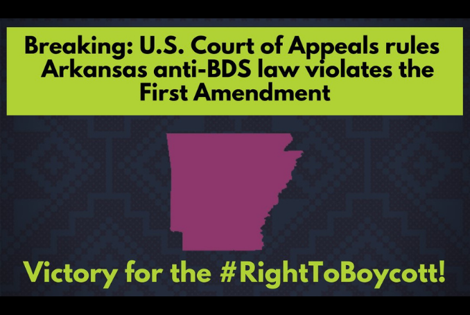 American Newspaper Wins Case Challenging Anti-BDS Law in Arkansas