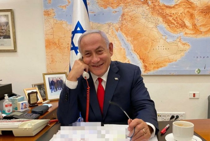 Netanyahu-Biden-Call