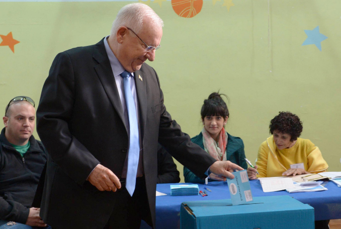 Rivlin-elections