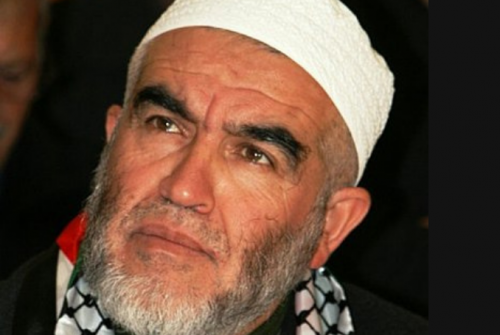 Sheikh Salah