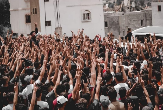 Beita-protests