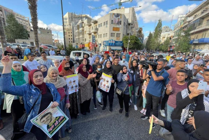 Ramallah-solidarity