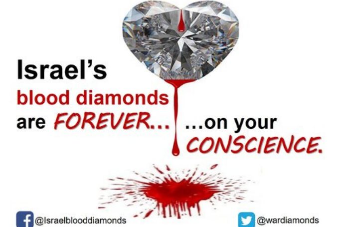 Boycott Israel News: De Beers Diamonds - From Founding Apartheid