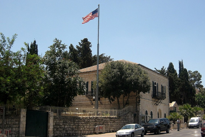 US-Consulate-Jerusalem