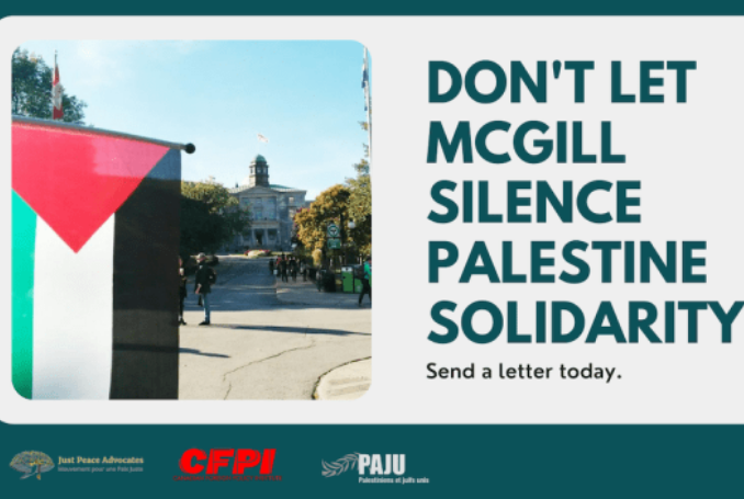 McGill University Administration Amps up Anti-Palestinian Campaign