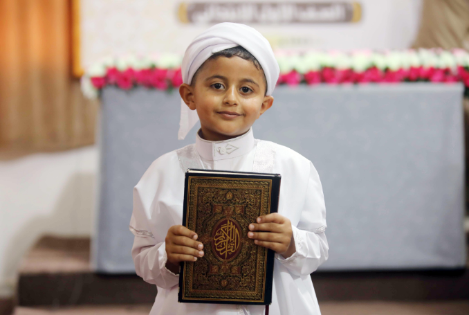 Quran-child