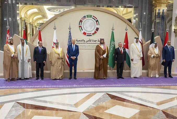 Biden_arableaders_Jeddah_WH