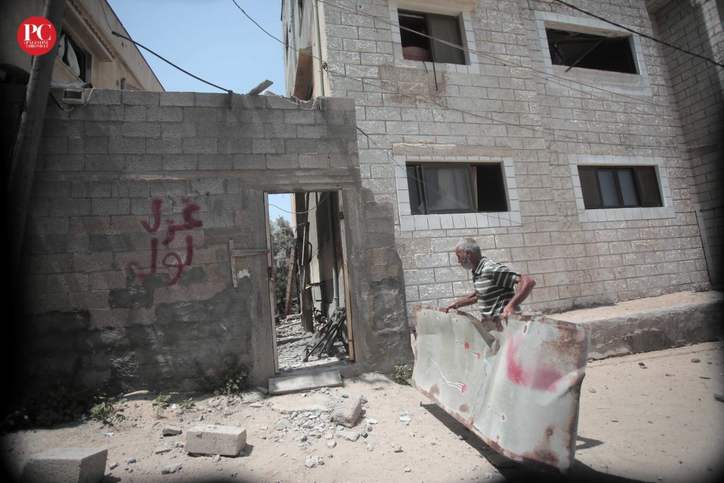 Palestine Chronicle LIVE BLOG - Palestine Chronicle