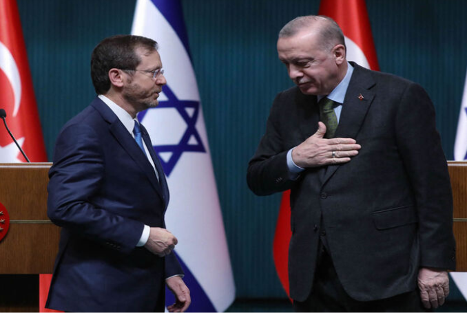 Herzog-erdogan