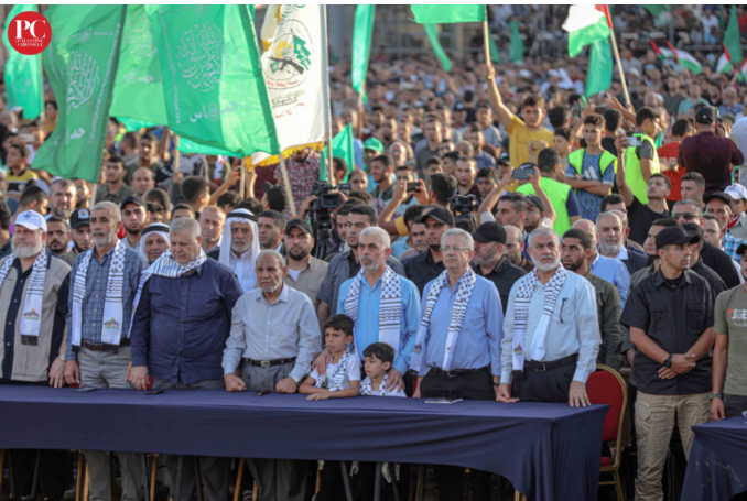 Hamas-rally