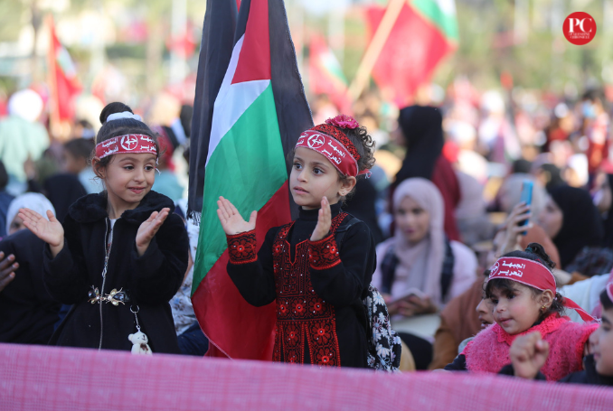 Palestinian Flag-Ajjour