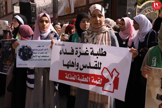 Gaza-protests settlers