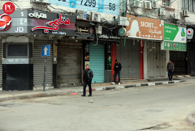 General-Strike-after-Nablus