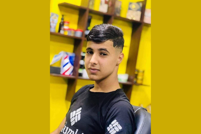 Mohammad Nedal Saleem, 15, killed