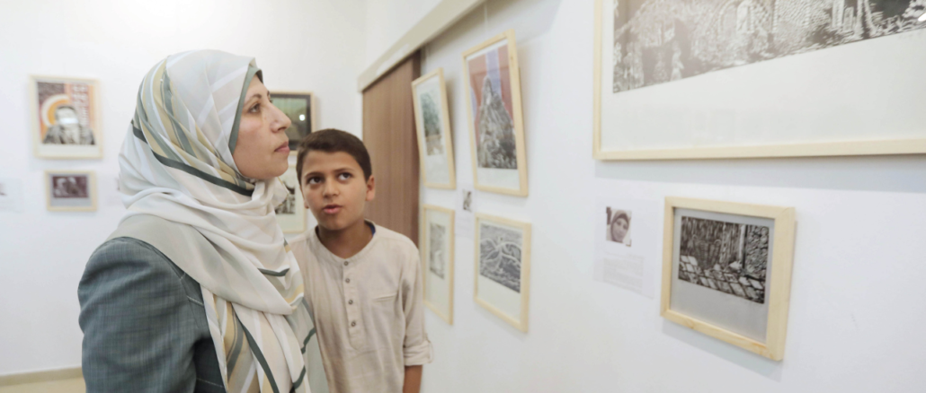 STORIA DELL'ARTE GAZA profilo