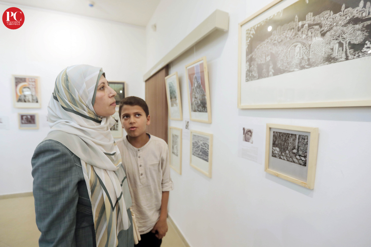 ART HISTORY GAZA profile