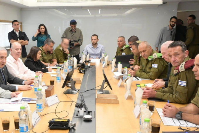Netanyahu-gallant-IDF