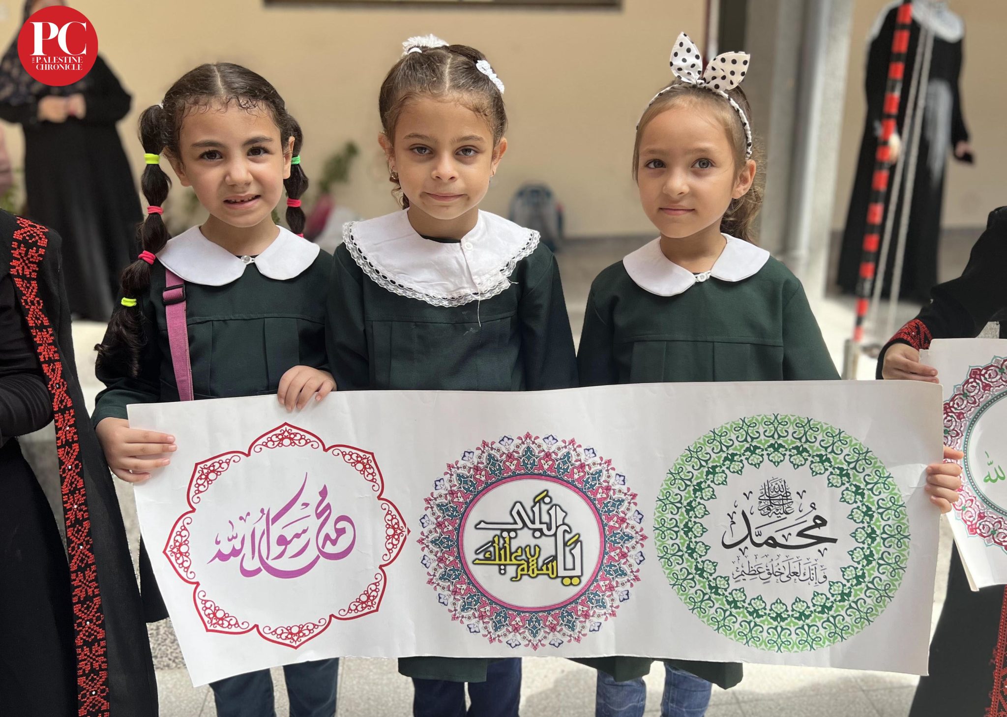 Palestine Celebrates the Prophet’s Birthday - PHOTO GALLERY - Palestine Chronicle