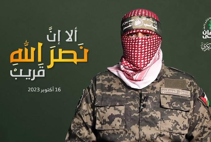 İsrail’in ‘suç gücü dağılıyor’ – Abu Ubeda’nın raporunun tamamı