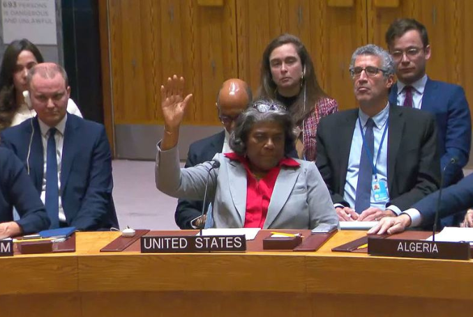 US Abstains - UN Security Council Passes Resolution Calling for Gaza  Ceasefire - Palestine Chronicle
