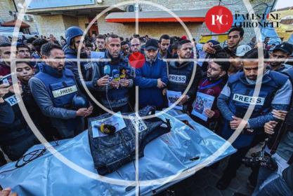 Home Page - Palestine Chronicle