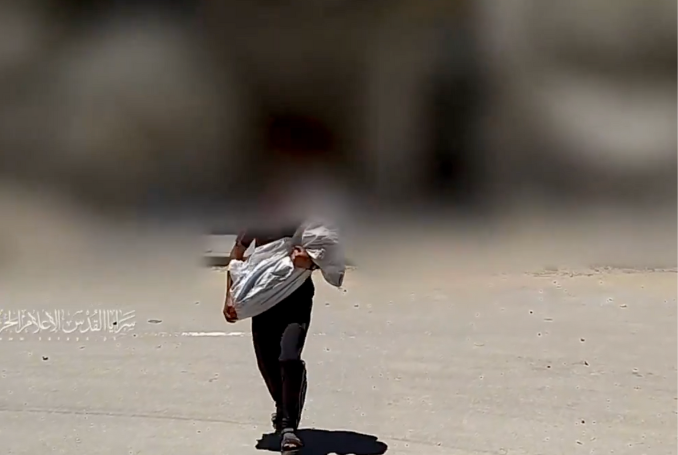 Resistance2_Day655_video