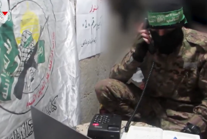 Rafah_Tunnel_video