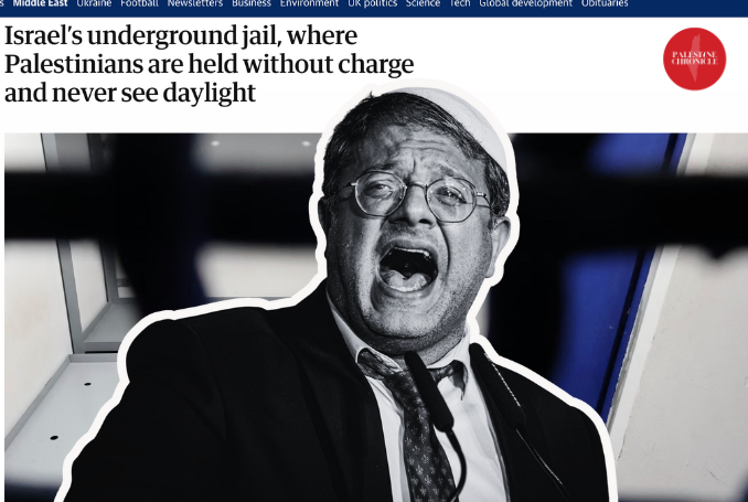 Prisión secreta_Ben-Gvir