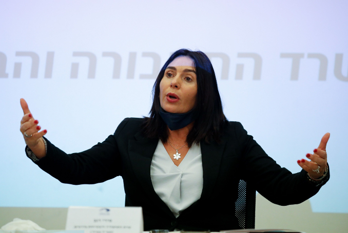 Hanukkah 2025 israel holiday