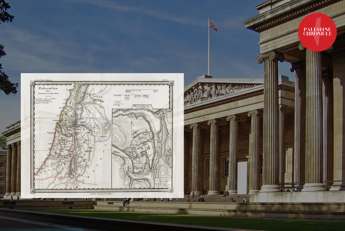 Museo Británico_Palestina_PC