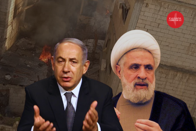 Crímenes de guerra de Hezbolá_Israel_PC