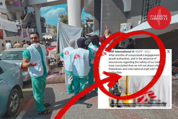 MSF_Gaza_PC