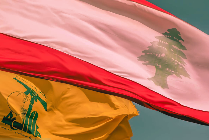 ‘Leave Lebanon’ – US Reduces Beirut Embassy Staff as Israeli Escalation ...