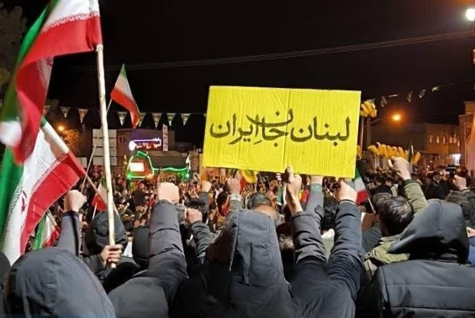 Marches_Iran_Lebanon_VIDEO