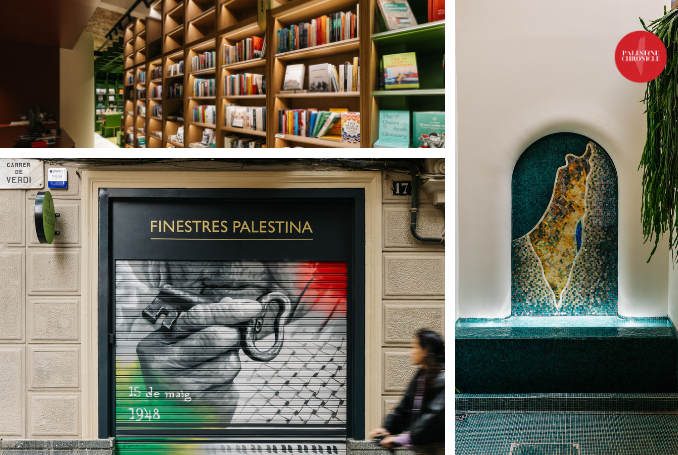 Finestres_Palestina_PC