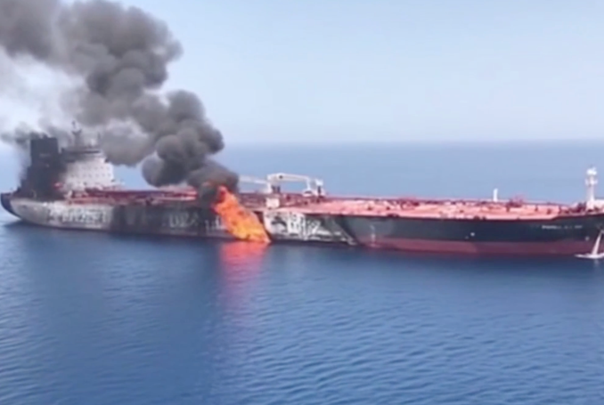 Two tankers struck by unknown projectiles in Strait of Hormuz; UKMTO says "a crude oil tanker has been struck on the port side" amid US-Iran navigation dispute